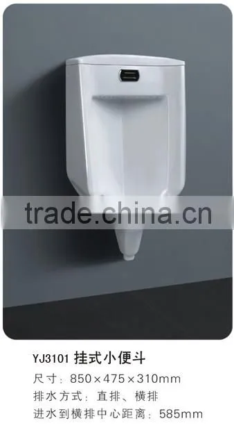 YJ3101 Ceramic Bathroom Washing room Wall hung Sensor Urinal