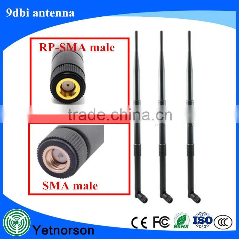Factory Price 2400mhz-2500mhz long range high gain 9dbi external omni wifi antenna for Wireless Router