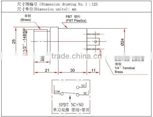 hydraulic pressure switch