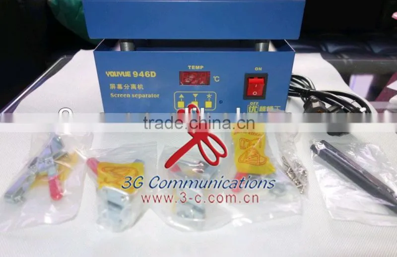 lcd digitizer separate machine