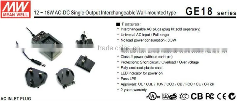 Meanwell 12 ~ 18 WAC-DC Single Output Interchangeable Wall-mounted type 18w switching power supply/9v 2a switching power supply