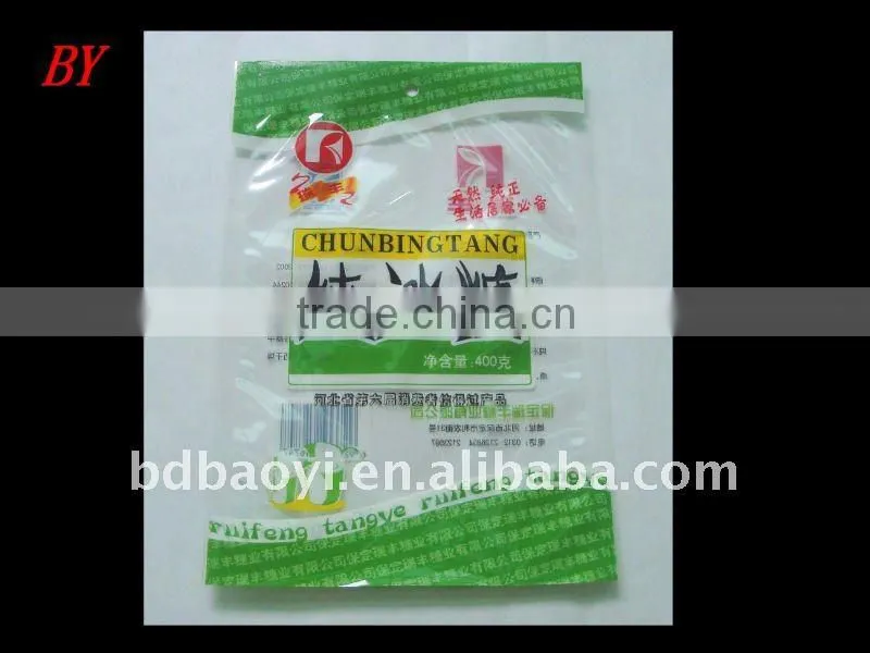 PET/LDPE laminated three side sealing sugar plastic packaging bag (alibaba China)