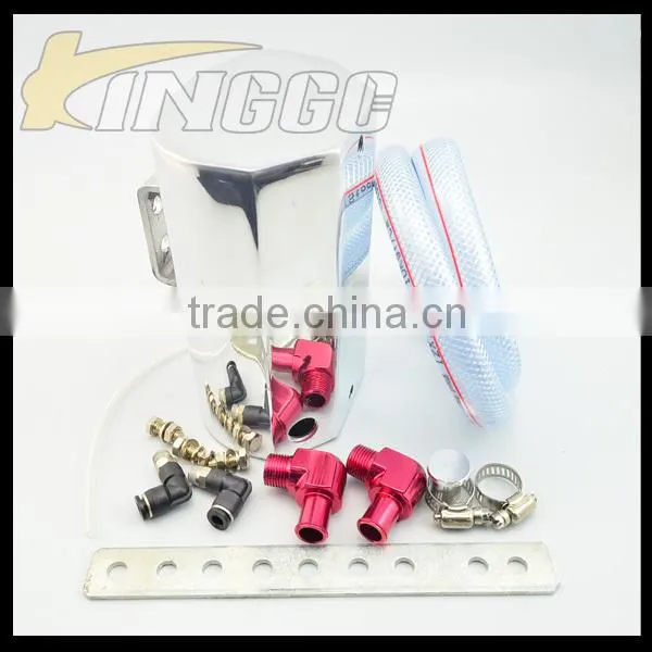 High Polished Aluminium Car Engine Fuel Catch Tank
