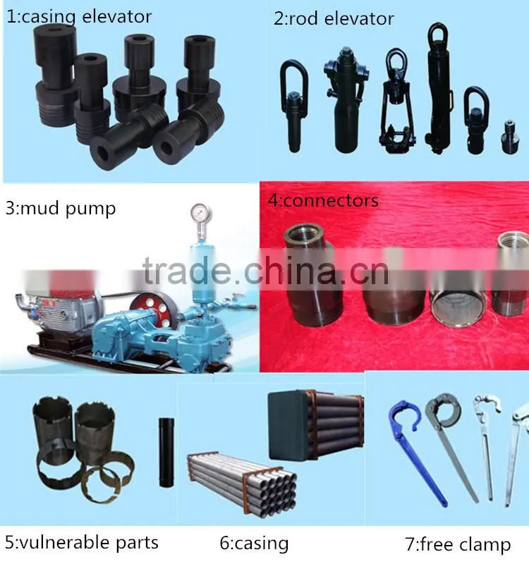 XY-130 core driling type small water well drilling machine