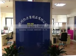 Hangzhou Yifangbo Embroidery Co., Ltd. company overview - view 1
