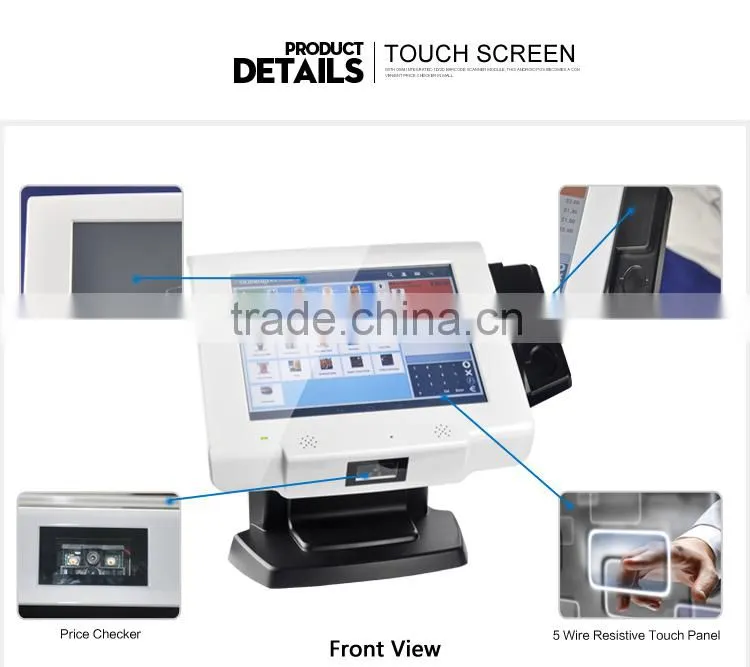 All-in-one POS Android POS System