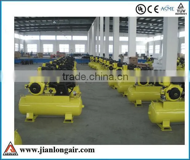 base plate Air Compressor JLK5 7.5HP