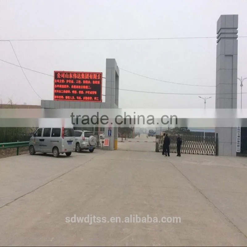 Steel Highway Guardrail Washer