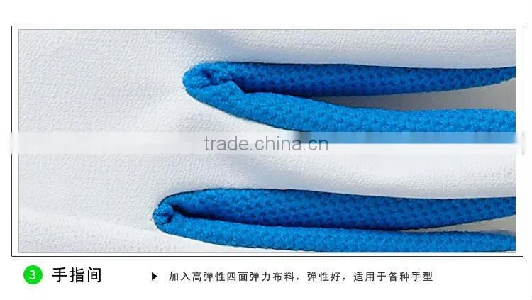 2011 BKT HFD2-004 golf glove
