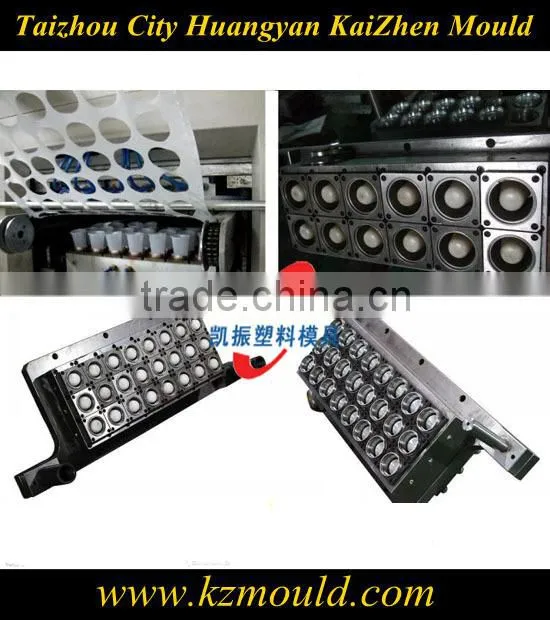 Multi-cavity plastic thin wall cup mould