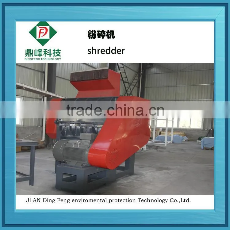 2016 new machine rubber cutting machine