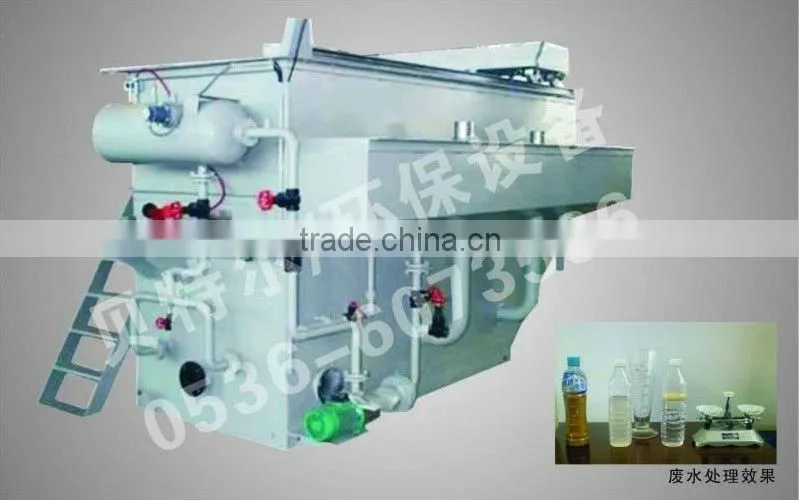 YW Series Dissolved Air Flotation Device for Waste Water Treatment