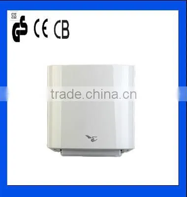 Jet Hand Dryer