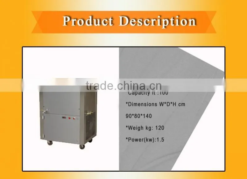 OMEGA 2016 best buy water industrial chiller