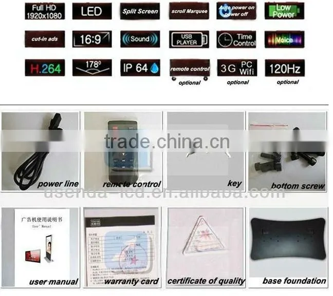 42 inch outdoor indoor wifi network kiosk touch screen lcd monitor floor stand