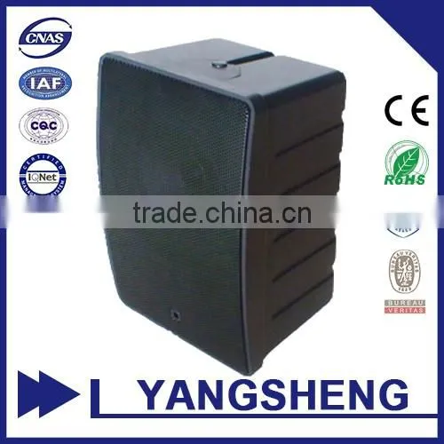 BS-1030W 100V 30W PLASTIC SPEAKER BOX with BV,CE,ISO certificate