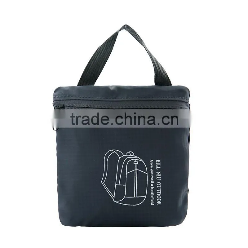 delicate sport thermal backpack