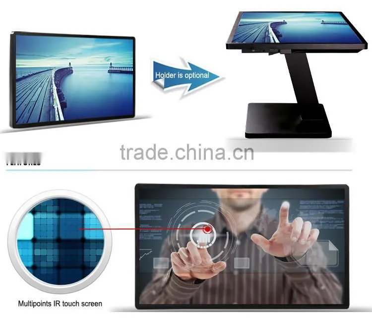 84 Inch Touch PC Digital Signage Supplier