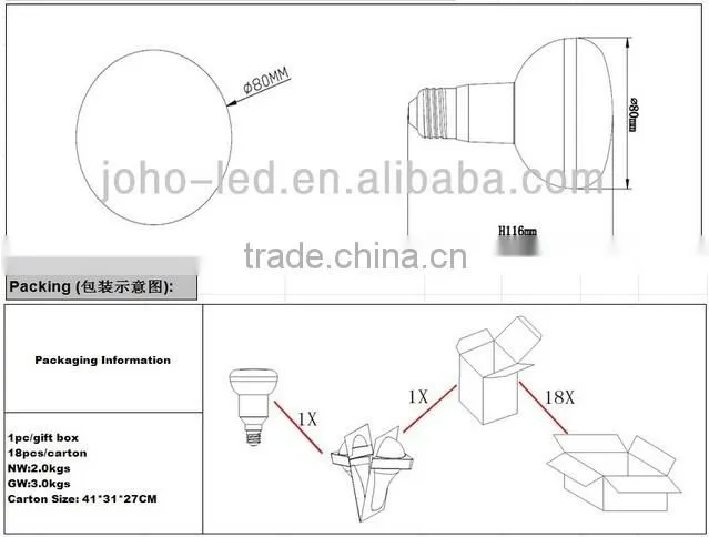 energy saving newest high lumen e27 lamp r80 led/r80 e27 led