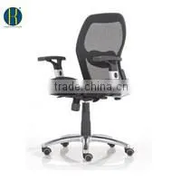 2015 Christmas Promotional School Furniture Student Chair