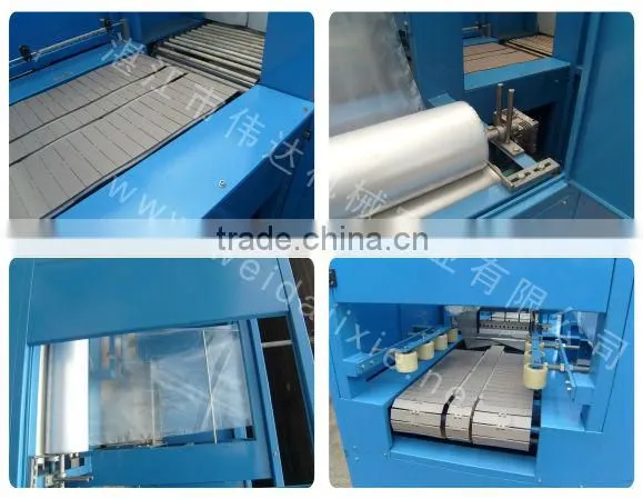Sleeve Shrink-Sealing baler Machine