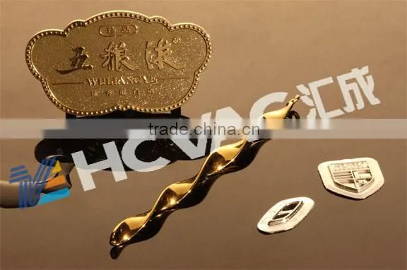 high complex equipment for film coating/metallized film machine/silver coating plastic items