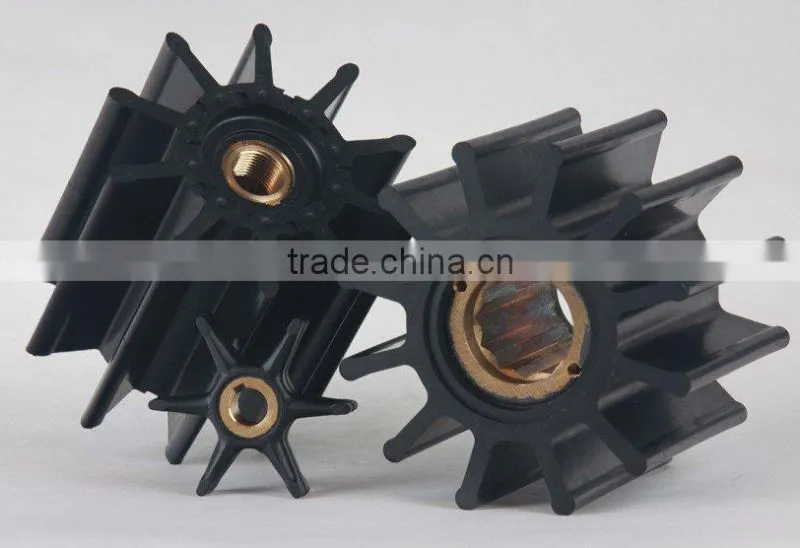 gummi impeller