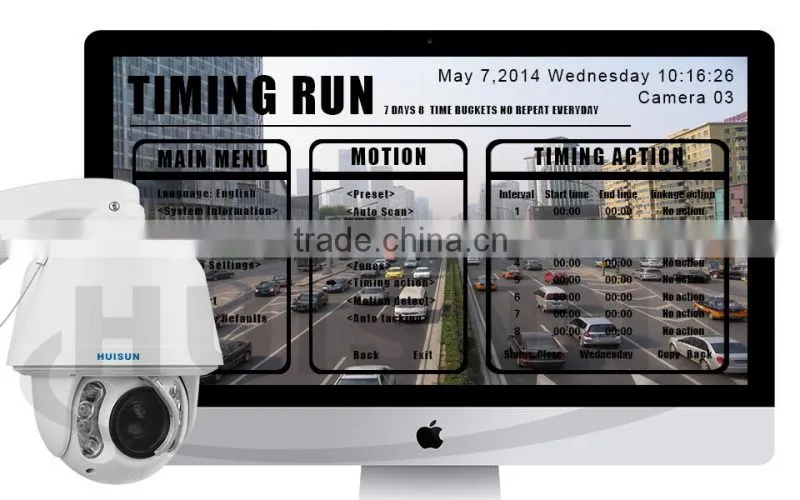 5 INCH high speed dome camera, intelligent CMOS IP speed dome camera