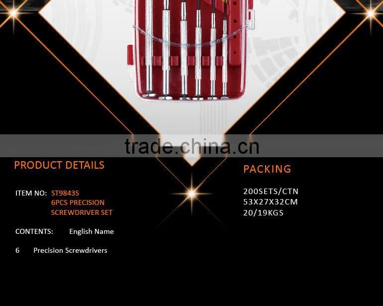 6pcs Verious Head Spec. Mini Portable Pocket Precision Screwdriver Set