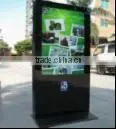 Scroller Light Box (can contain 2-8 pieces of images)