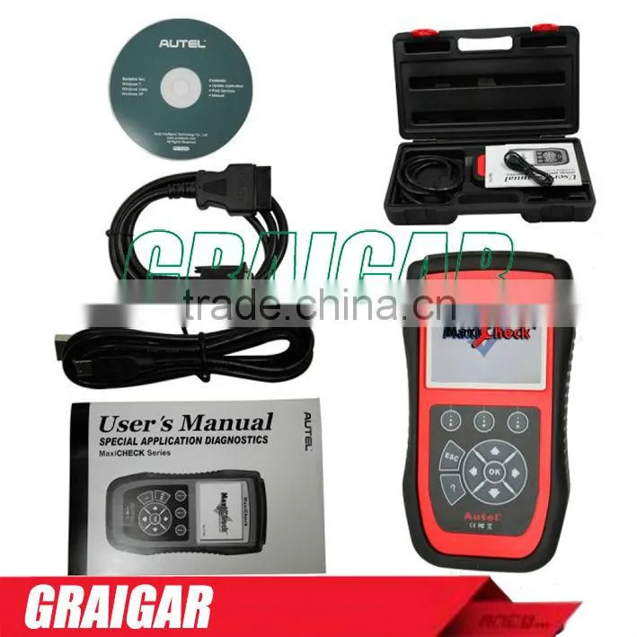 2015 Top-Rated Original Autel MaxiCheck-EPB Brake Pads Replacement and Recalibration diagnostic tool in Graigar shop