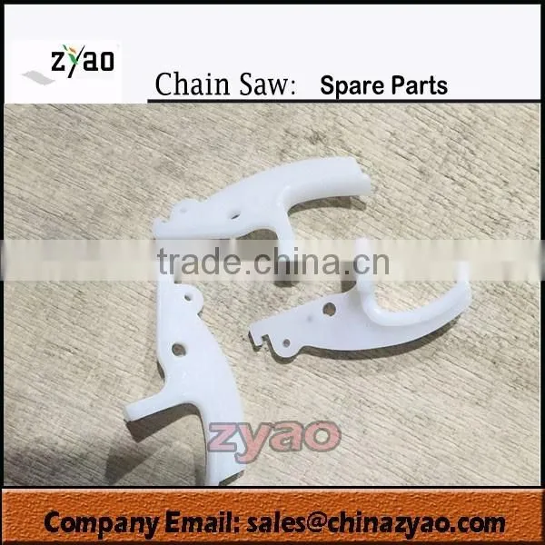 puller of garden machines chain saw/brush cutter, small plastic funnel