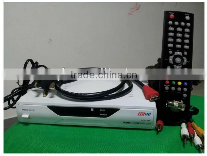 tnHDC-888 for Singapore can watch the Starhub channel