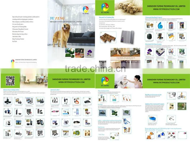 pvc fence kd-660 electric dog fence ,wire fence kd-660 electric dog fence