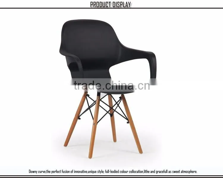 Amazing Design PP Plastic Upholstered Dining Chair with Wooden Legs