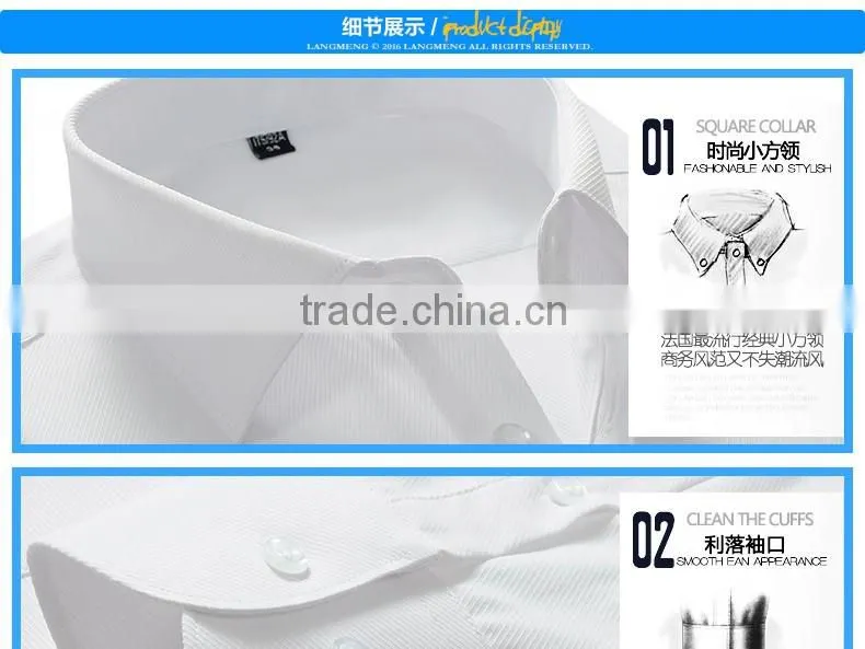 2016 Summer soft short sleeves polyester/cotton button brief Office Shirt for mature men wholesale logo pringting