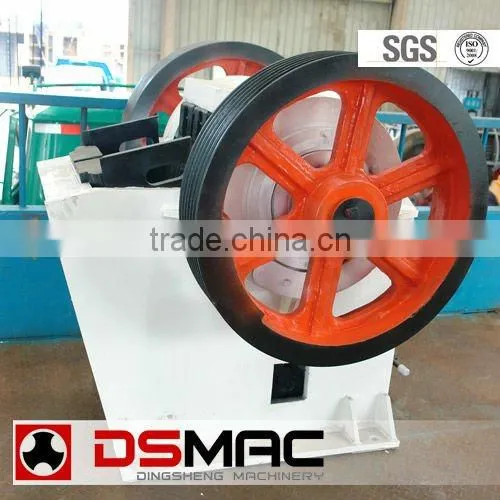 ISO9001:2008 Jaw Crusher Price (DSMAC)