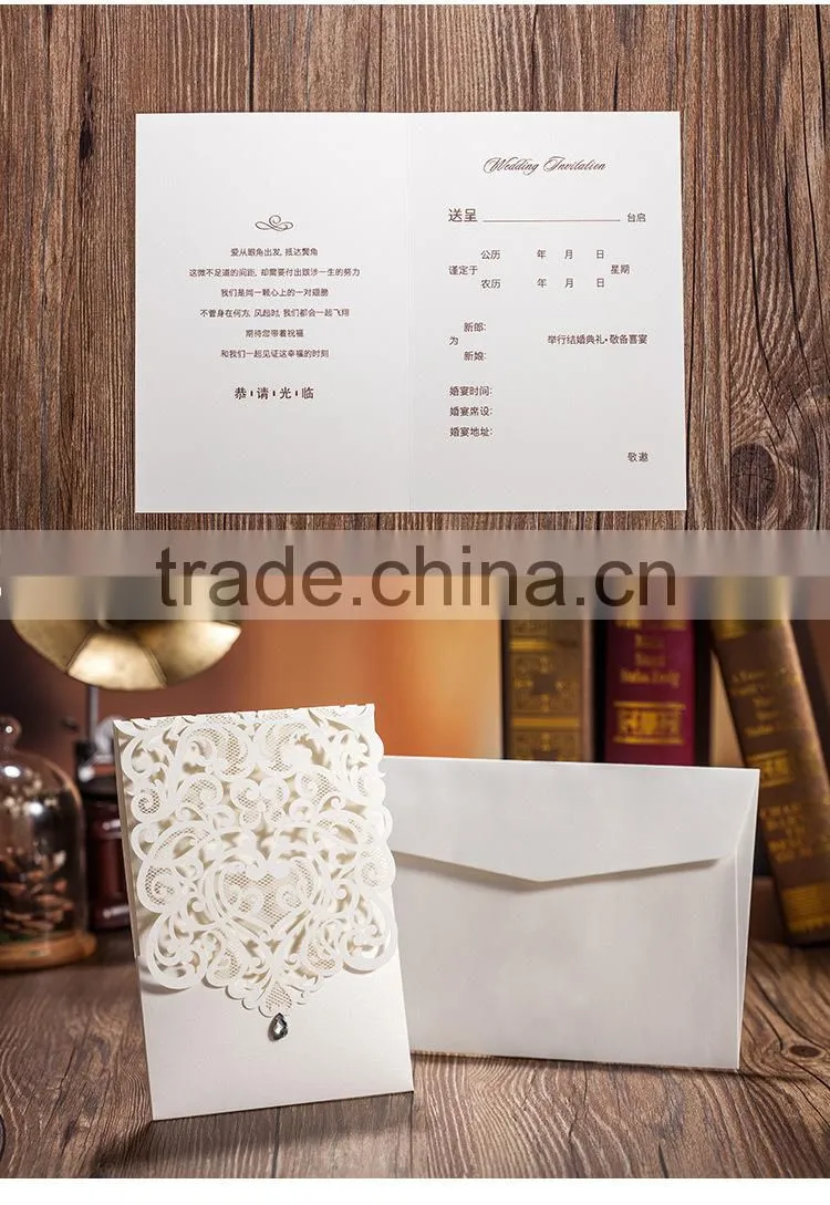 2015 Hot sell laser cut hollow wedding invitation card