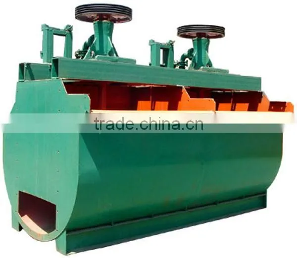Best price dissolved air flotation machine