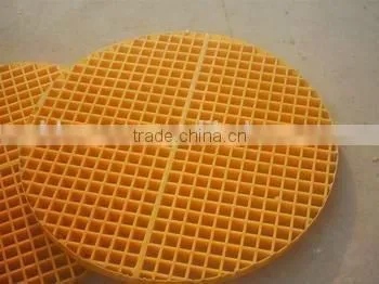 frp grating/fiberglass grating/grate
