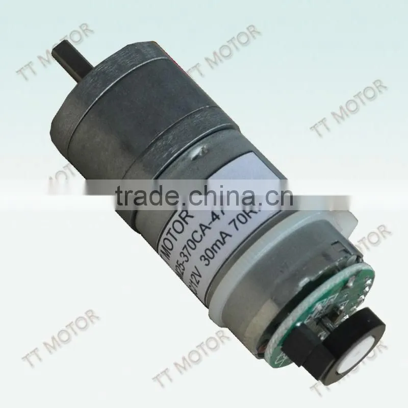 100rpm mini gearmotor with encoder 12v 25mm