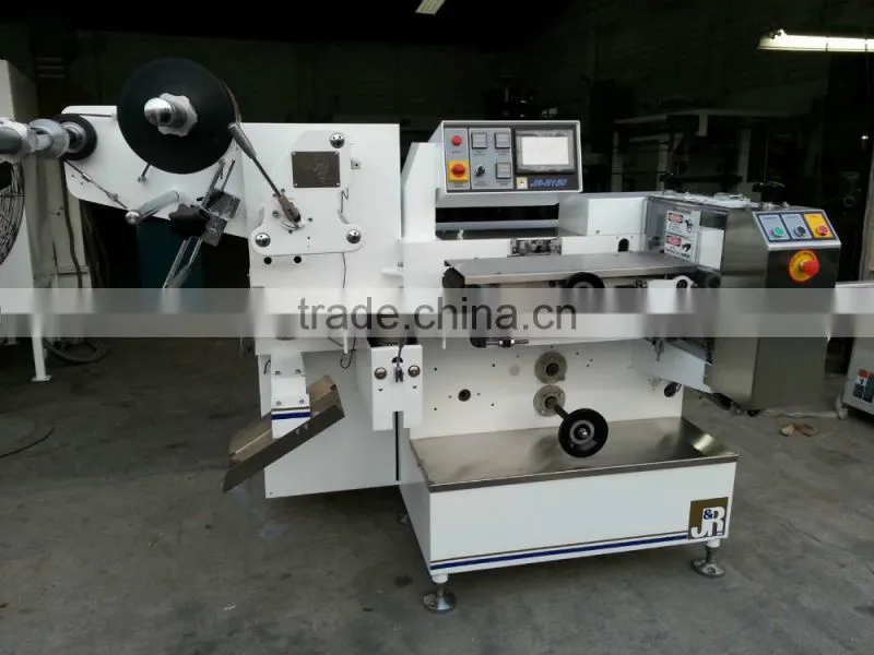 QYM Series Automatic Packing Machine, automatic filling and packing machine