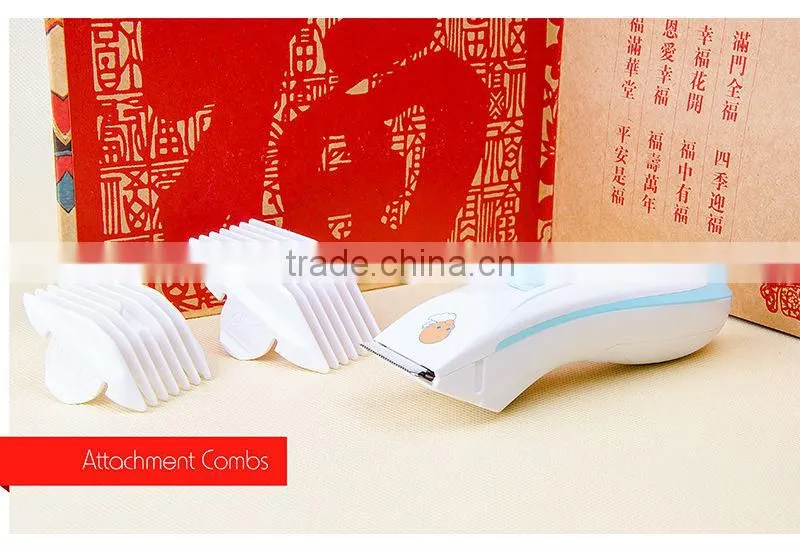home use electric baby hair shaver(SN-810)