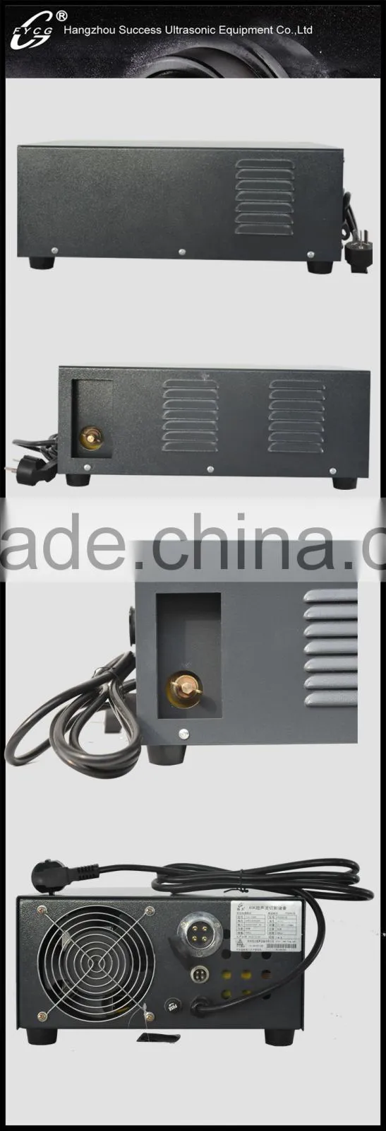 Ultrasonic Analog Generator
