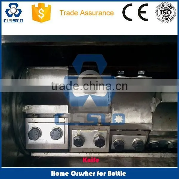 CE STANDARD HOME SMALL PET BOTTLE CRUSHER