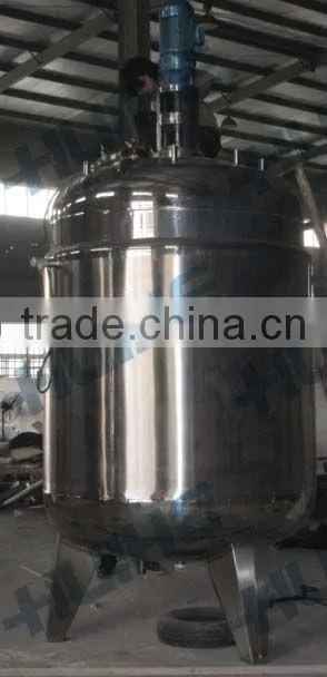 3000L Vertical Fermentation tank