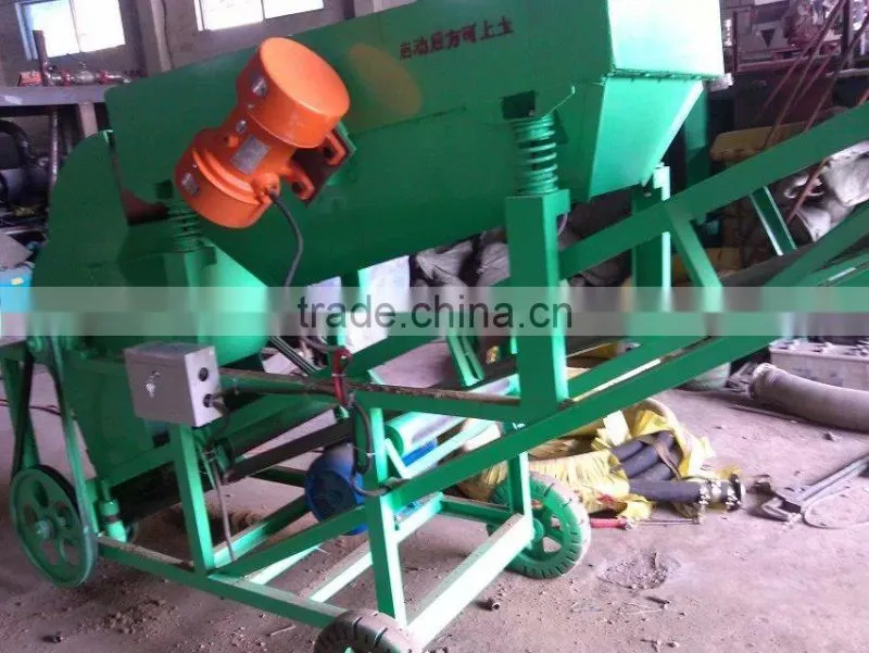ISO CE High Efficiency Soil Screener Machine