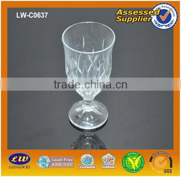 2015 NEW Glass smoothie cup