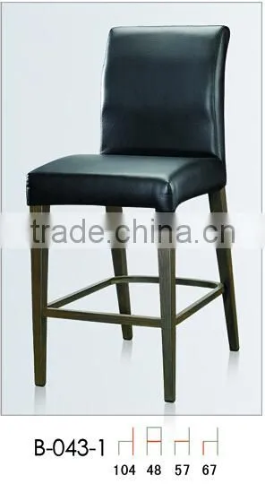 wholesale PU leather hotel high bar chair in aluminum LQ-B043-1