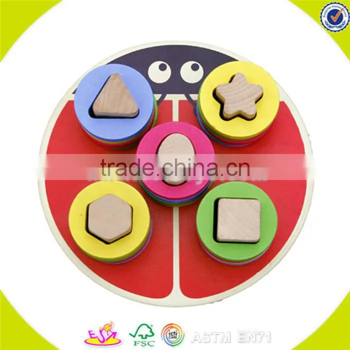 wholesale fashion wooden magnetic blocks toy superior quality wooden baby puzzle block toy W14A098